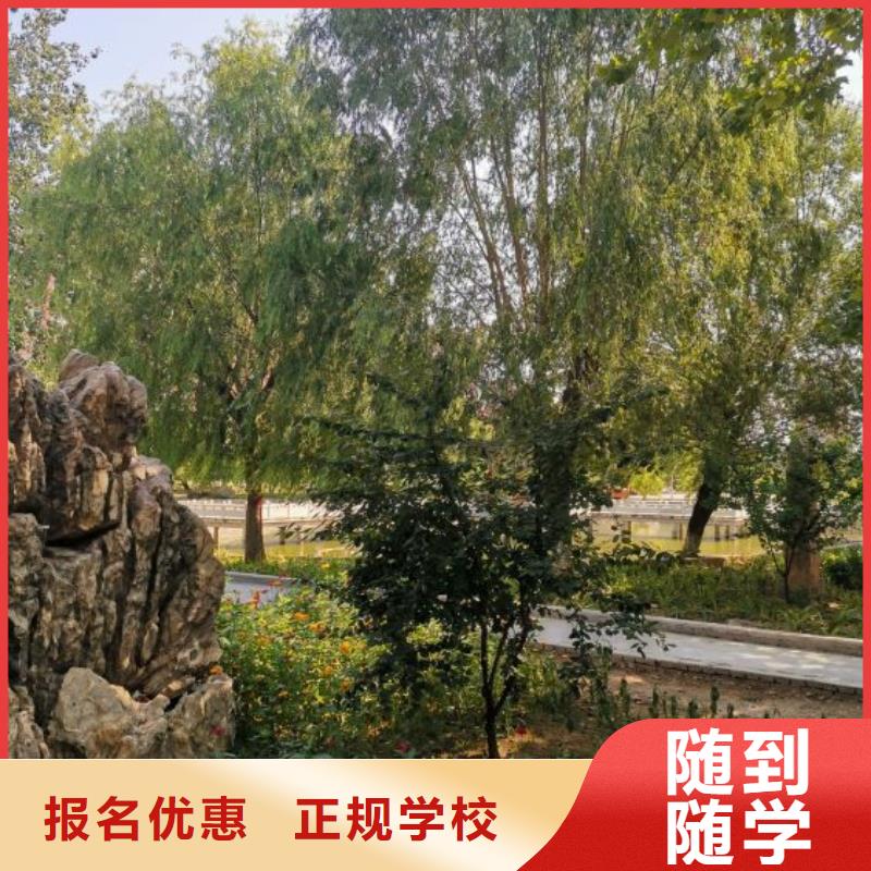 焊工学校挖掘机培训学校学真技术保证学会