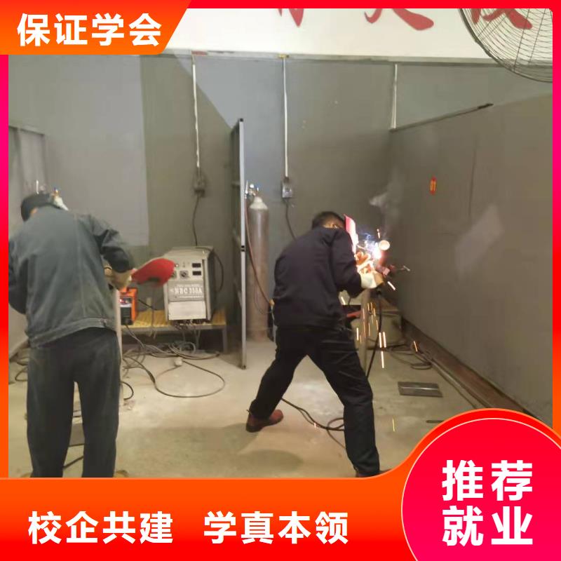焊工学校学厨师烹饪学费多少钱实操教学全程实操