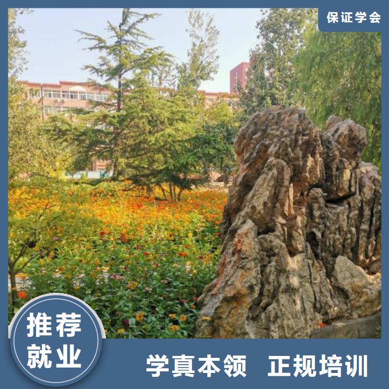 焊工学校-【挖掘机铲车】学真技术课程多样