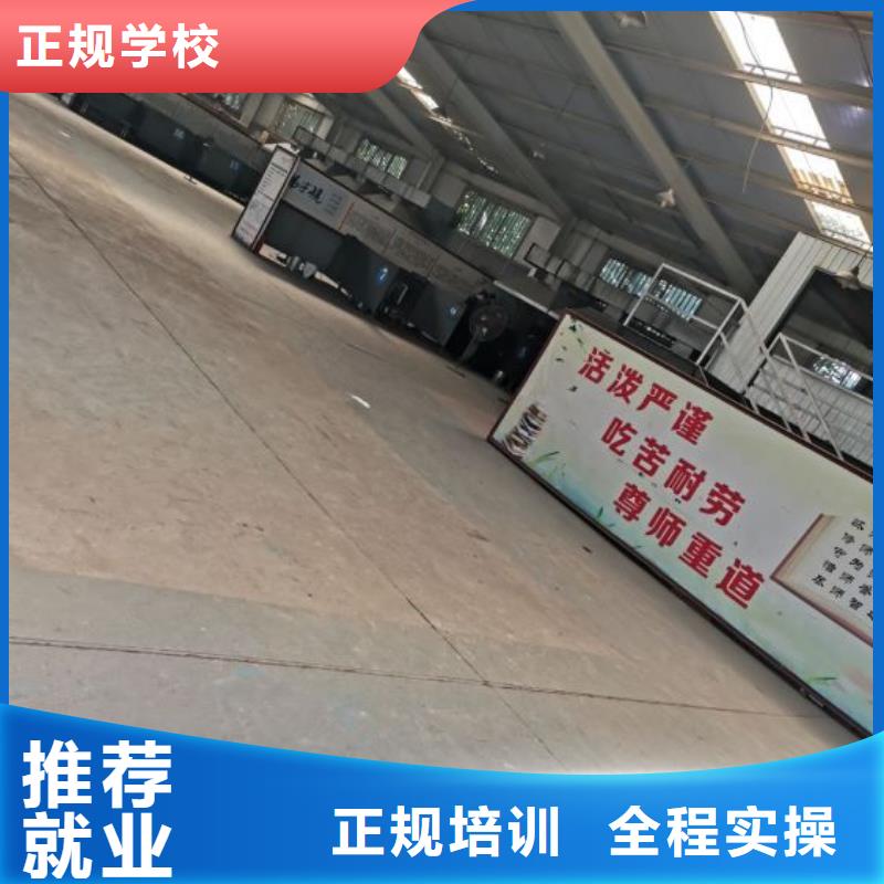 焊工学校计算机培训学校随到随学同城经销商