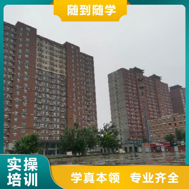 焊工学校中西糕点培训正规学校师资力量强
