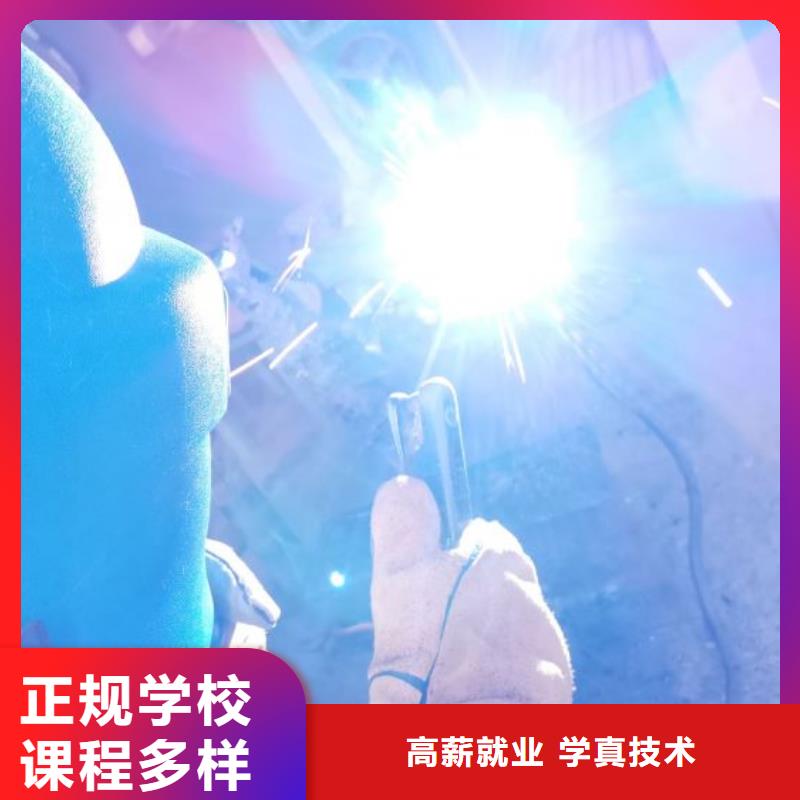 焊工学校虎振挖掘机学校免费试学师资力量强