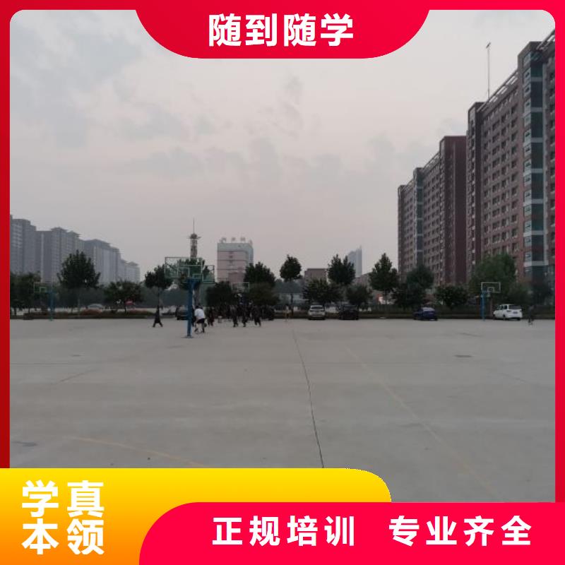 焊工学校挖掘机培训学校就业快就业
