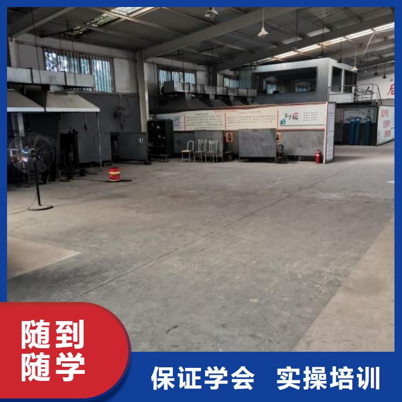 【焊工学校数控车床培训学校高薪就业】学真本领