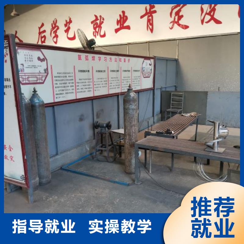 焊工学校_焊工焊接培训师资力量强全程实操