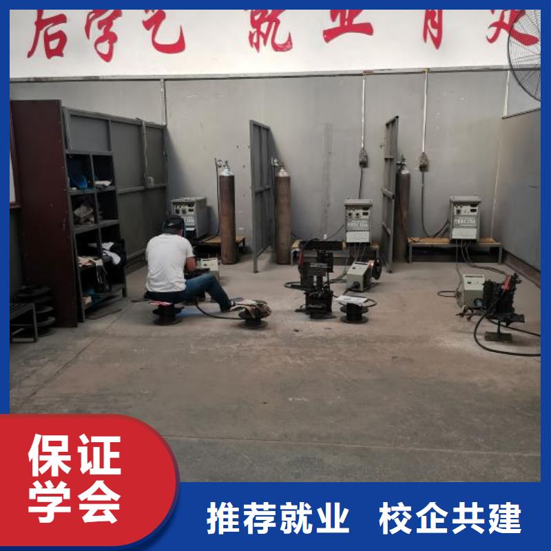 焊工学校,钩机学校指导就业指导就业