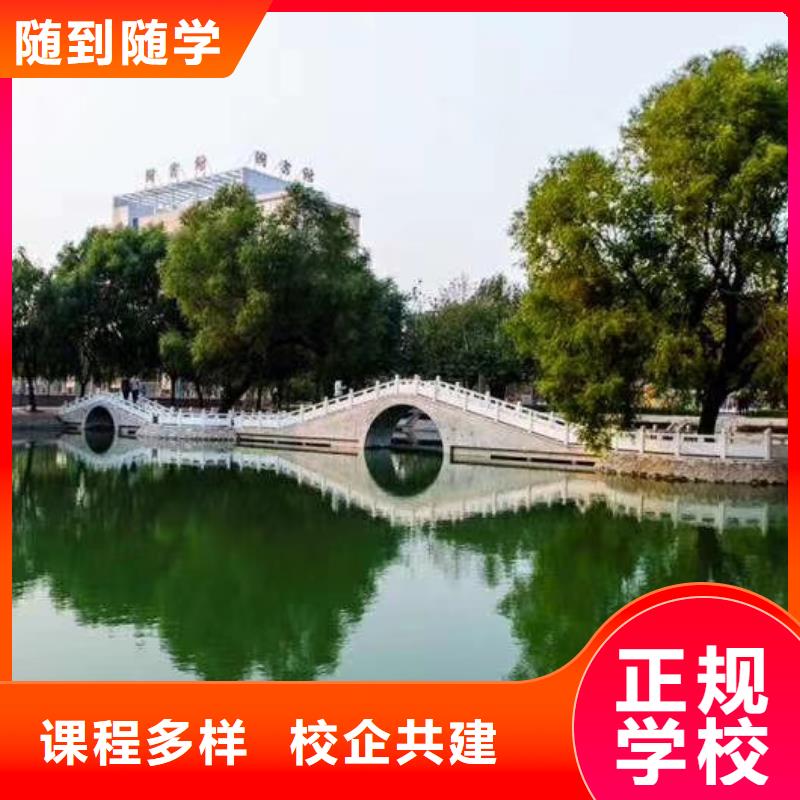 【焊工学校】学装载机铲车叉车学费多少钱专业齐全当地公司