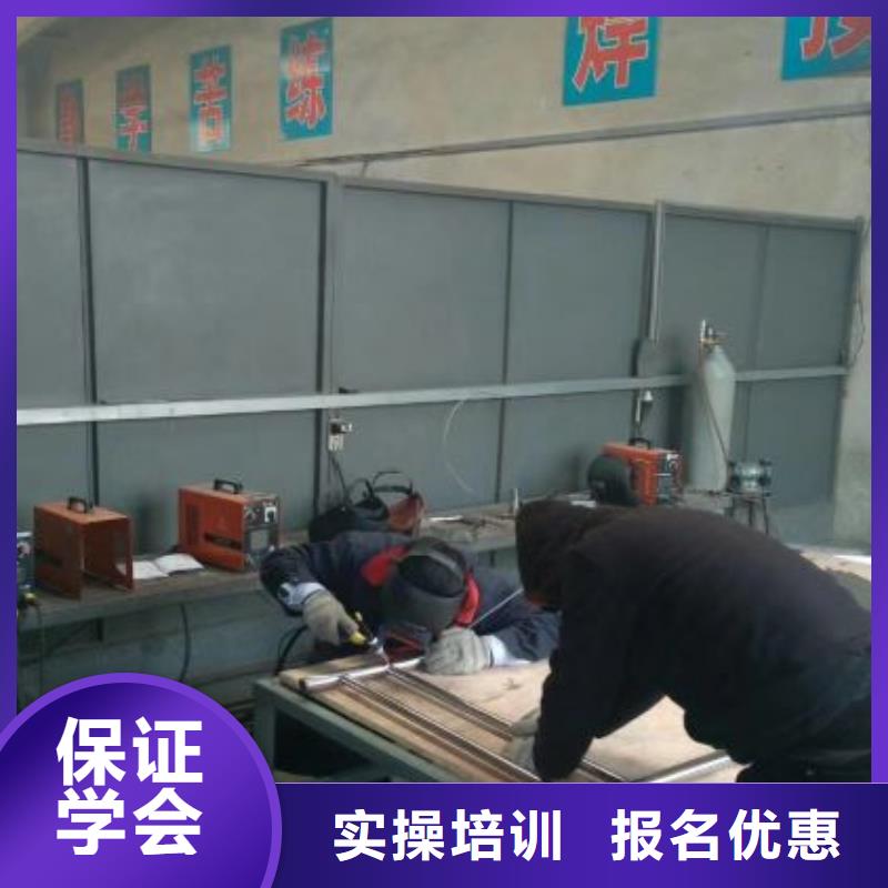 焊工学校_中西糕点烘焙蛋糕培训实操培训当地生产厂家