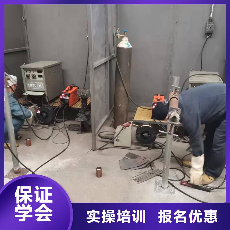 【焊工学校新能源汽修学校排行榜就业前景好】学真本领