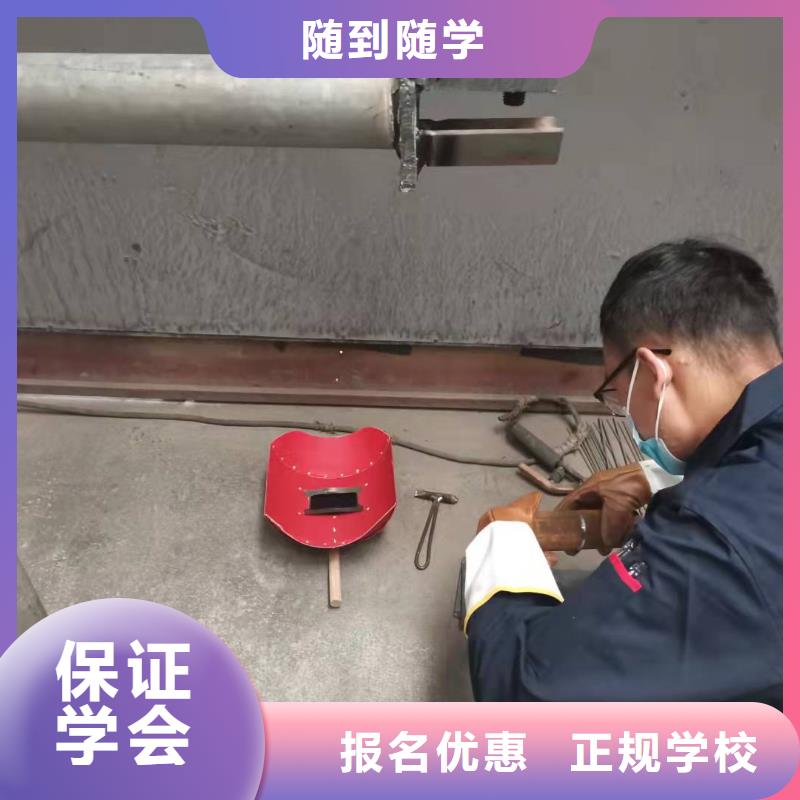焊工学校美甲培训就业不担心正规培训