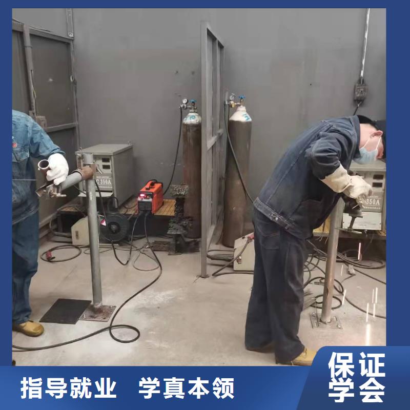 【焊工学校美容美发培训学校校企共建】当地厂家