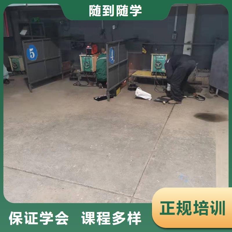 焊工学校-哪里有厨师烹饪培训学校就业不担心当地制造商