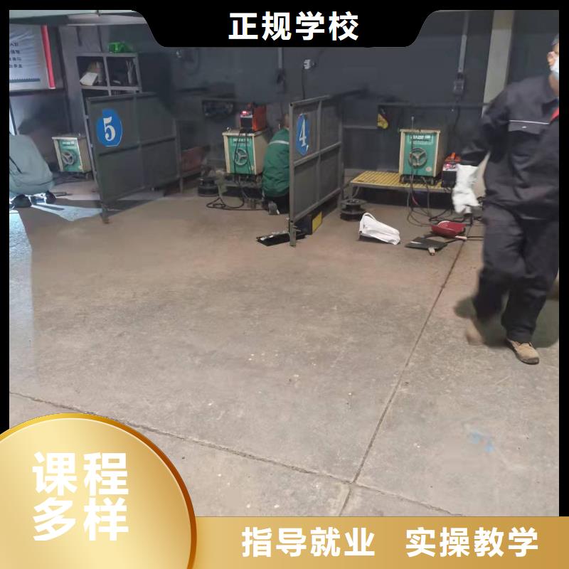 焊工学校,学厨师多少钱一年高薪就业指导就业