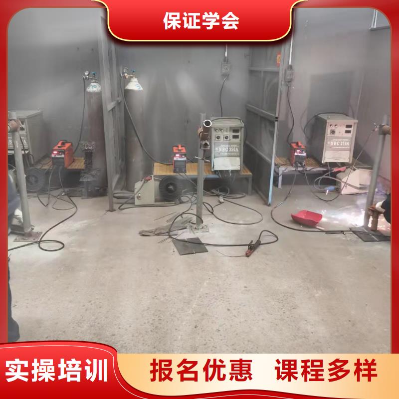 焊工学校汽修班就业快本地生产厂家