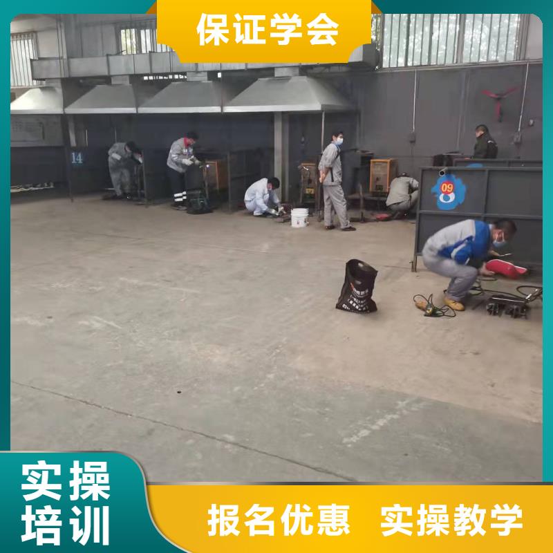 焊工学校哪里能学挖掘机随到随学校企共建