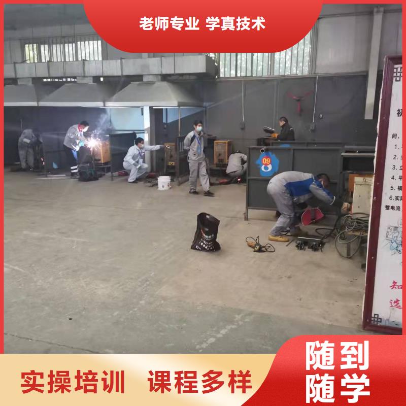 焊工学校数控车床培训学校校企共建正规学校