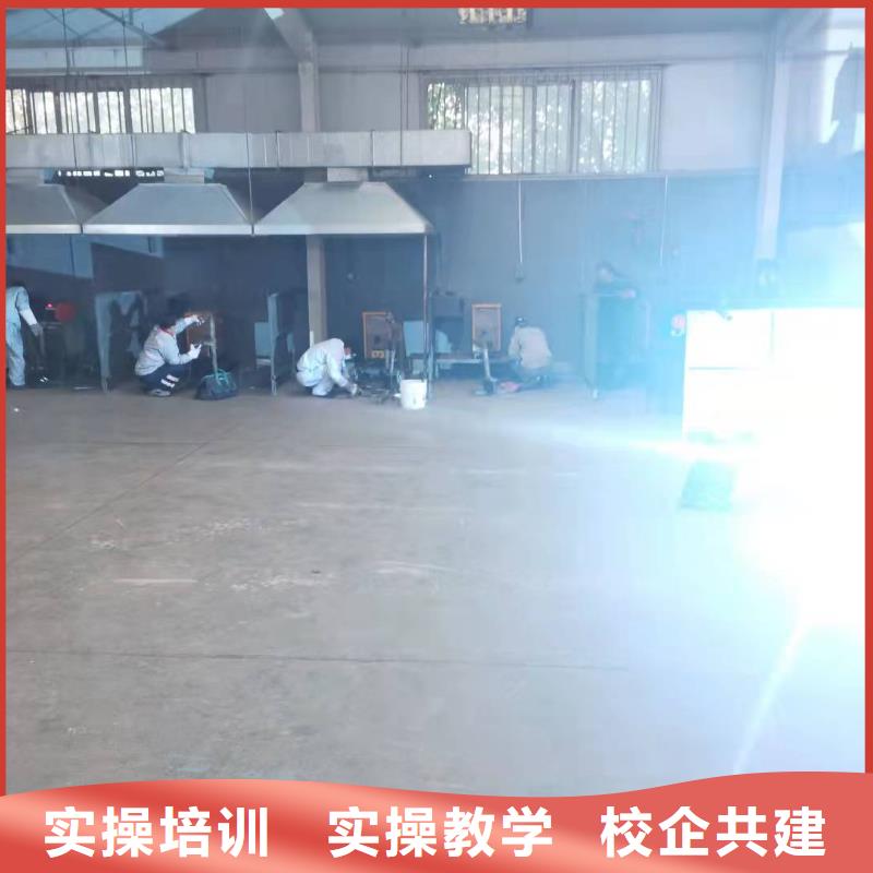 焊工学校中西糕点班实操培训学真技术