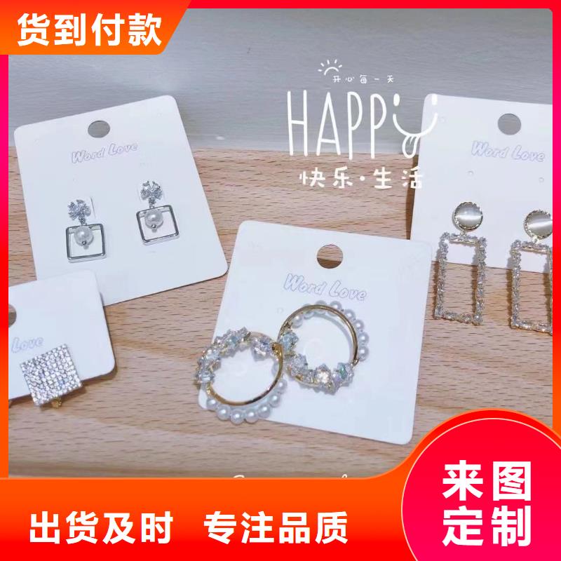 word love 戒指批发优质工艺产品性能