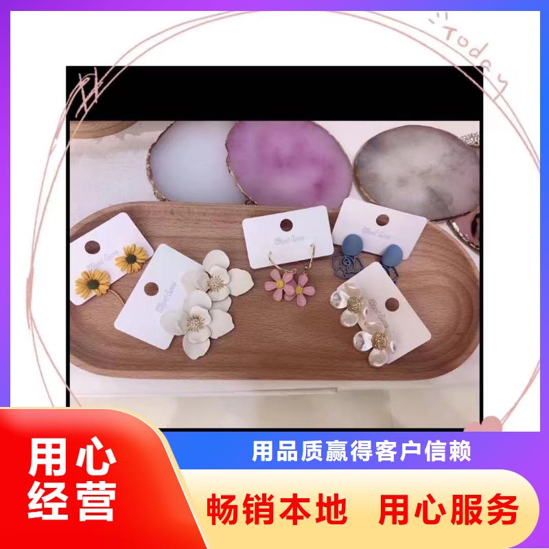 wordlove饰品-wordlove耳饰k金-饰品图片-wordlove847本地生产厂家