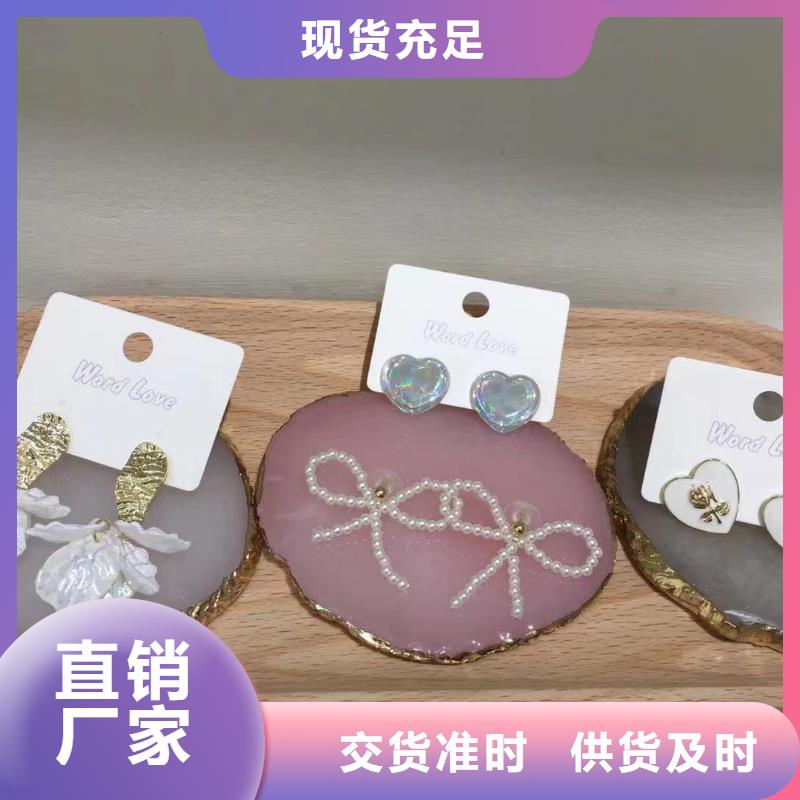 wordlove产品-发夹饰品-贵不贵-0321当地供应商