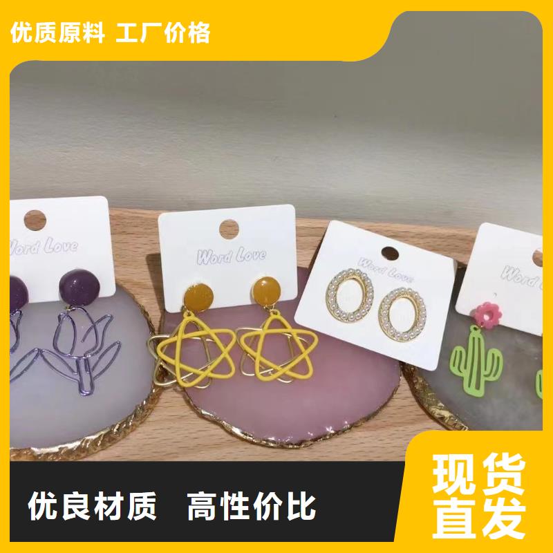 【wordlove】wordlove眼镜精选厂家好货现货充裕