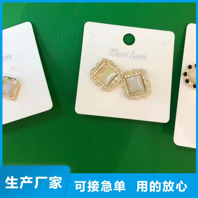 wordlovewordlove帽子拥有核心技术优势同城经销商