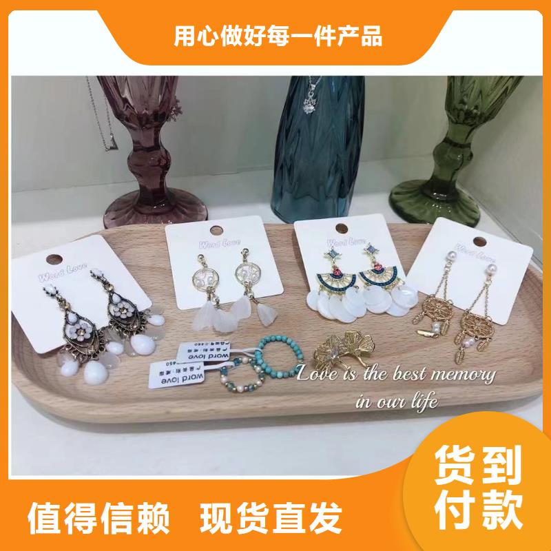 word love【word love眼镜】细节展示当地品牌
