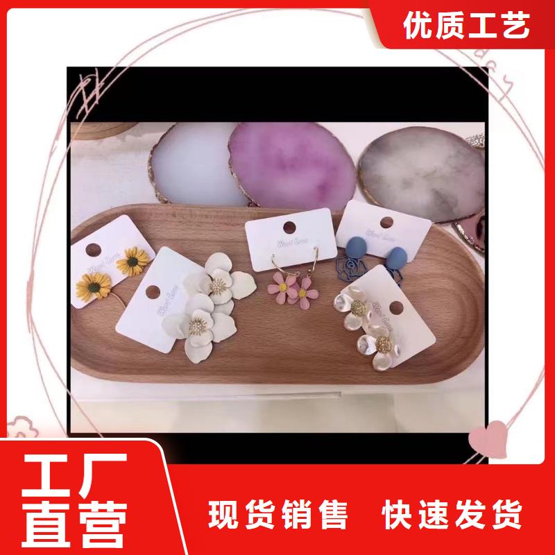 合金耳钉-贵不贵-wordlove简介-还笑厂家大量现货