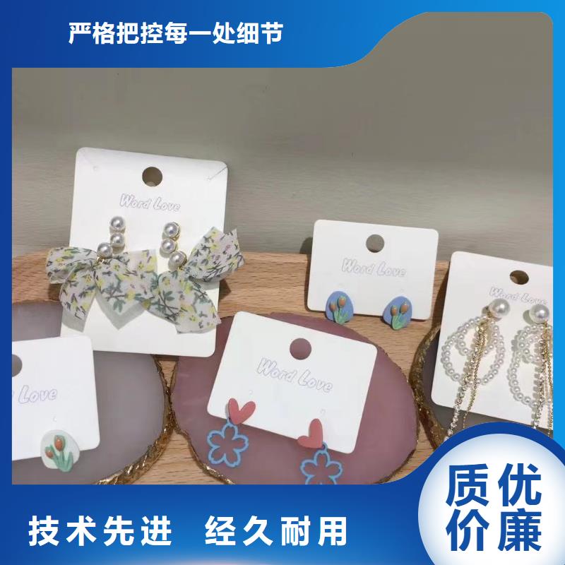 wordlove镀金耳钉-什么地方买-023-wordlove产品送货上门