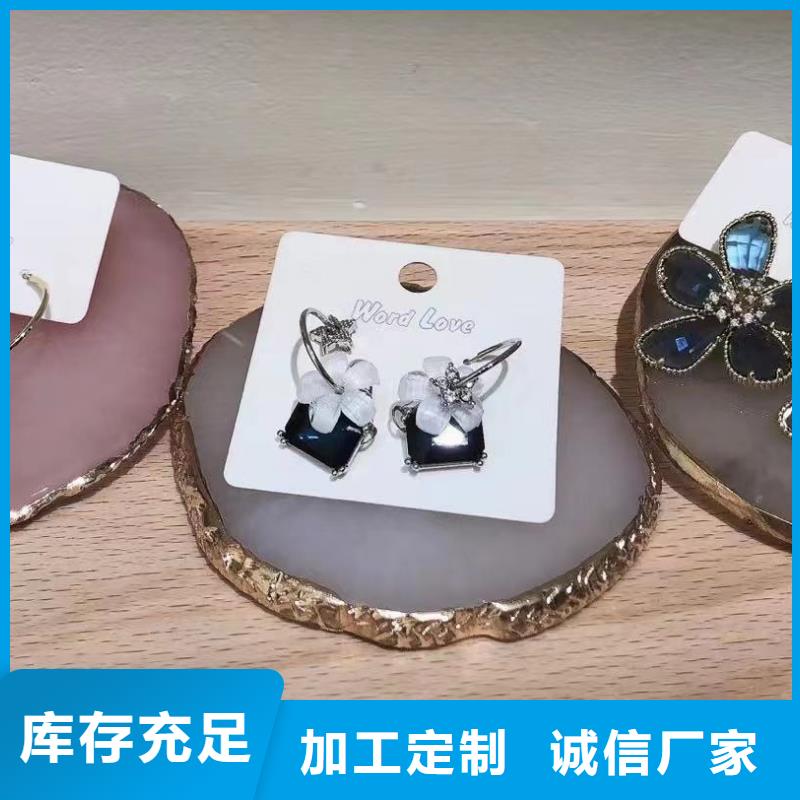 【wordlove】wordlove耳环一站式采购精品选购