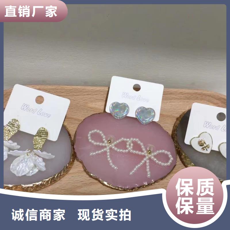 银饰项链-供应商-wordlove简介-山盟本地公司