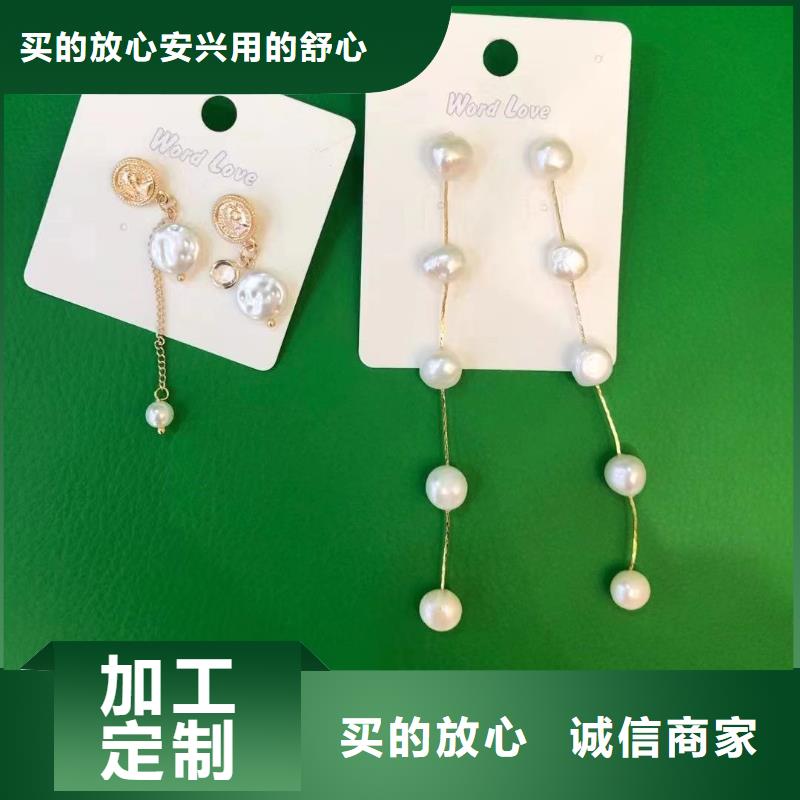 wordlove_遮阳帽批发实力见证定制销售售后为一体