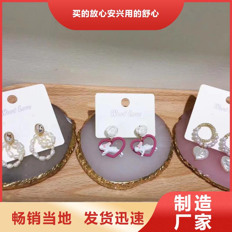 wordlove金耳夹-什么地方买-023-wordlove生产商优质材料厂家直销