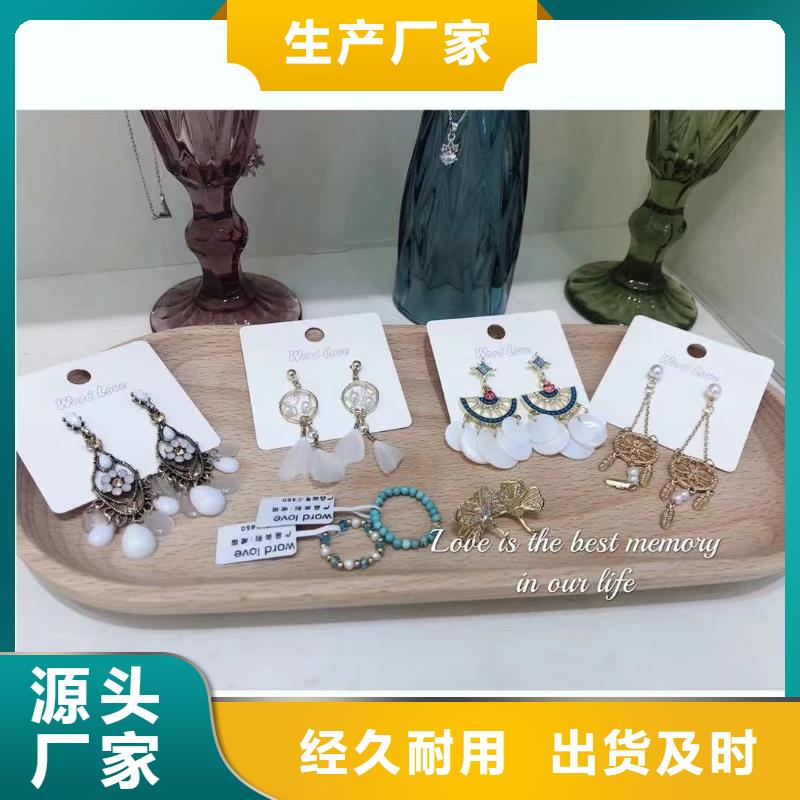 wordlove公司-k金项链-厂家-845源厂定制