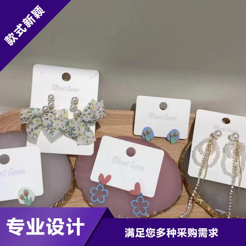 wordlove饰品-k金耳钉-店铺地址-wordlove032好品质用的放心