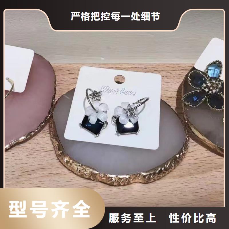 【word loveword love手表诚信商家服务热情】实力厂商