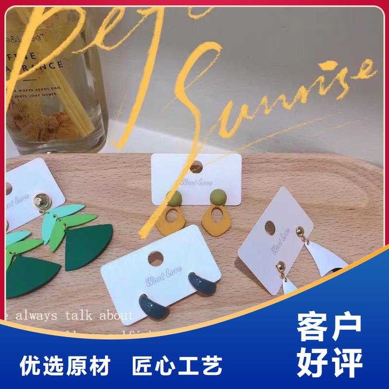 wordlovewordlove耳钉价格合理精致工艺