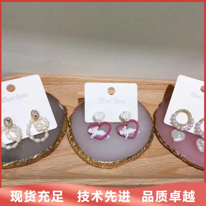 wordlovewordlove耳钉服务始终如一当地制造商