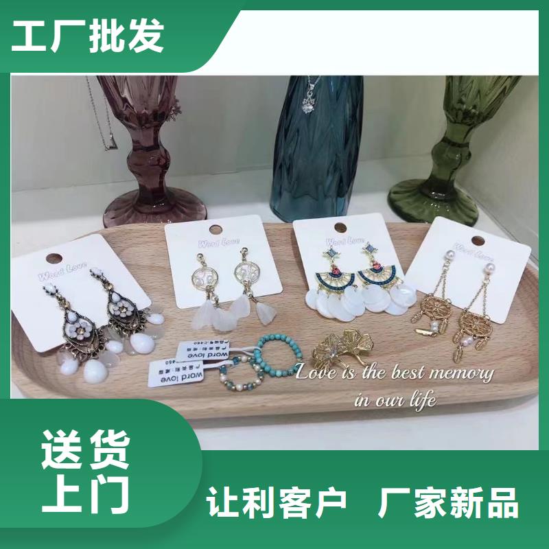wordlove品牌-价格分类-wordlove简介-还笑厂家直营