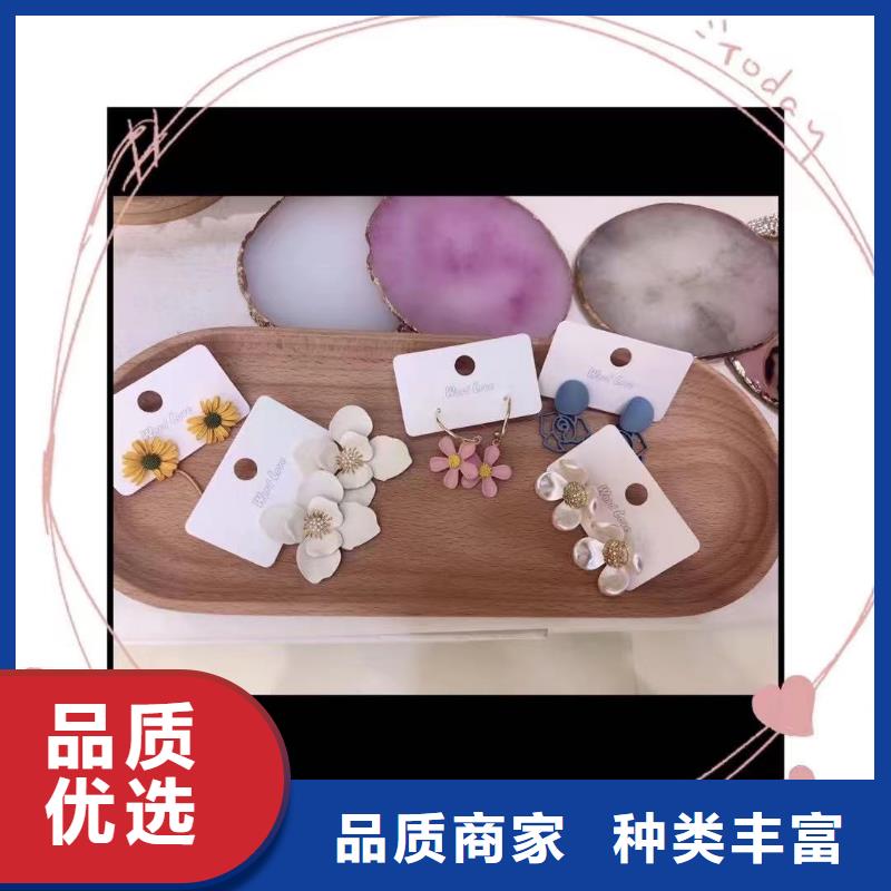 wordlove首饰-项链-款式查看-wordlove一站式采购方便省心