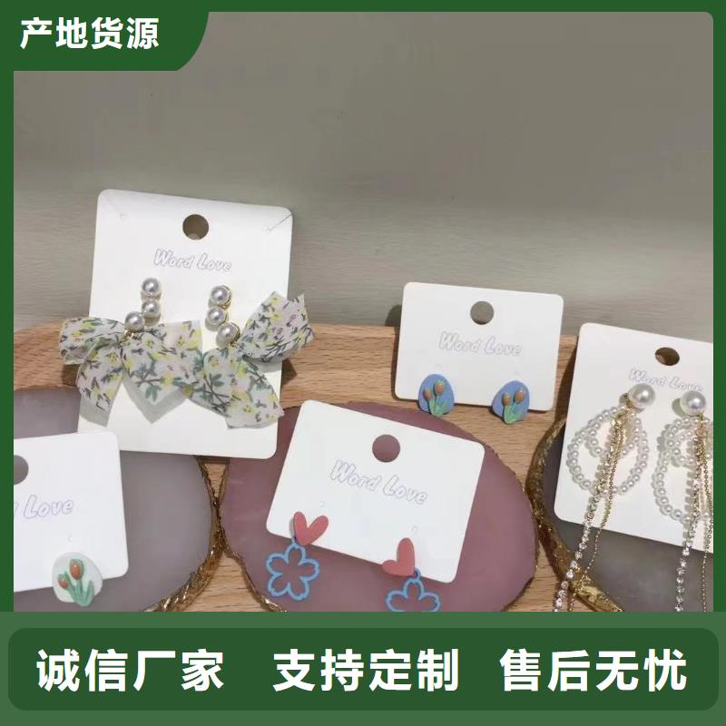 耳环-贵不贵-wordlove简介-元人专业信赖厂家