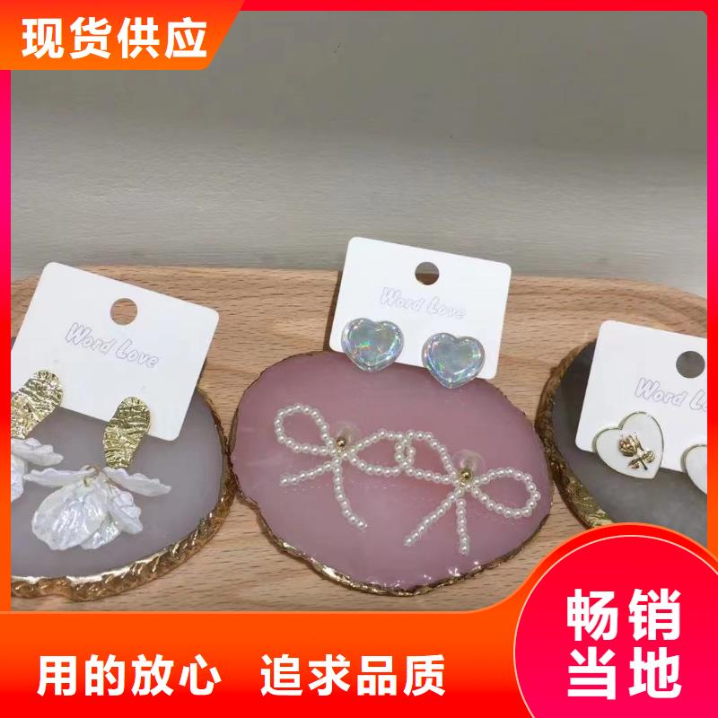wordlove【wordlove墨镜】好品质选我们本地品牌