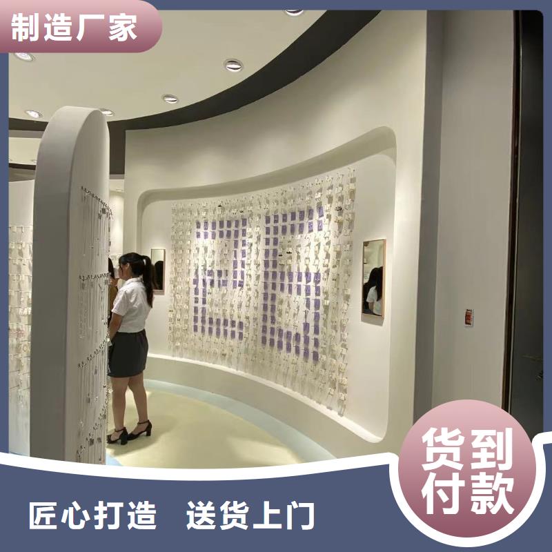 wordlove-【wordlove眼镜】源头厂商同城生产商