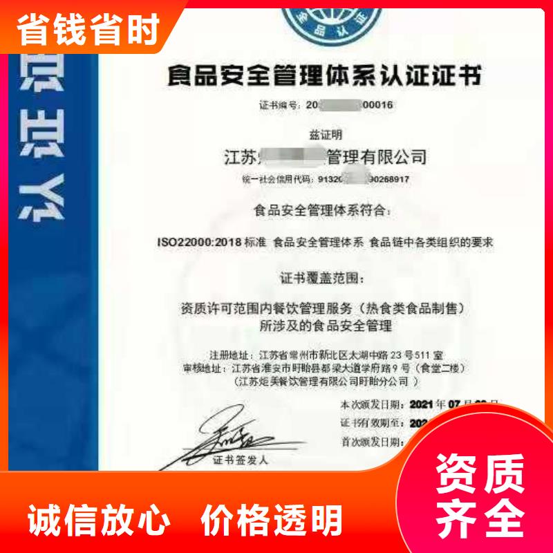 企业去哪里医疗器械质量管理体系认证本地公司