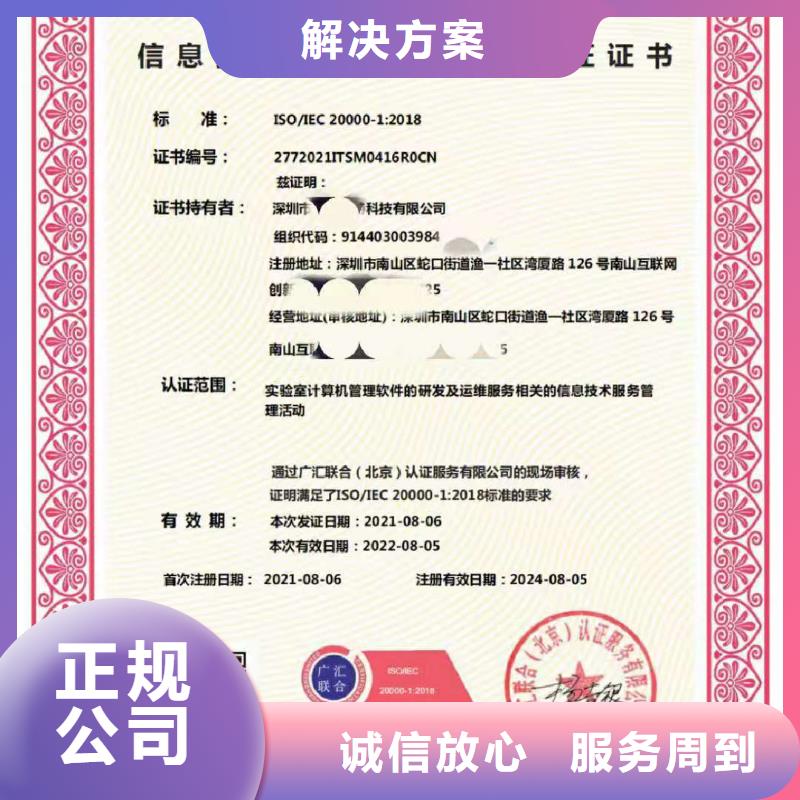 企业去哪里室内环境净化服务体系价格低于同行