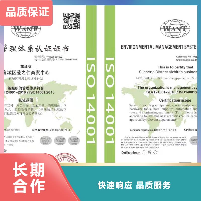企业去哪里养老服务认证实力公司