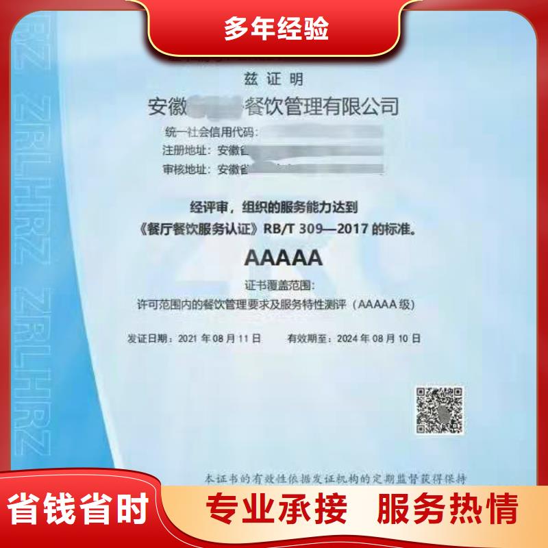 企业去哪里室内环境净化服务体系服务至上