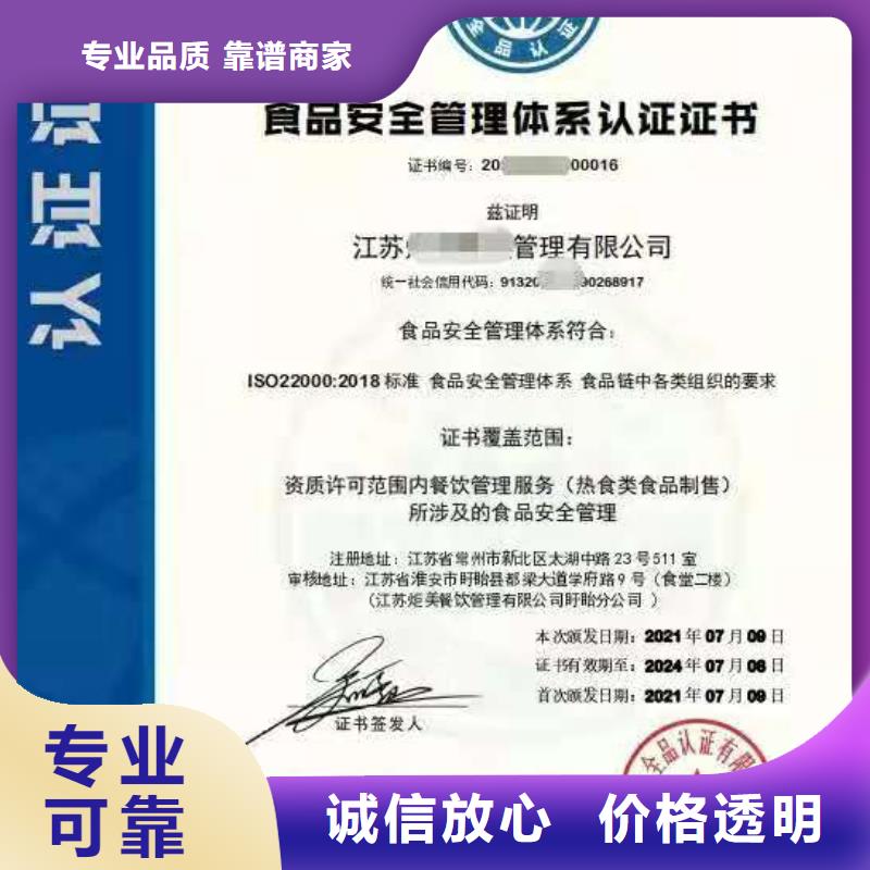 企业去哪里建筑工程绿色施工评价知名公司