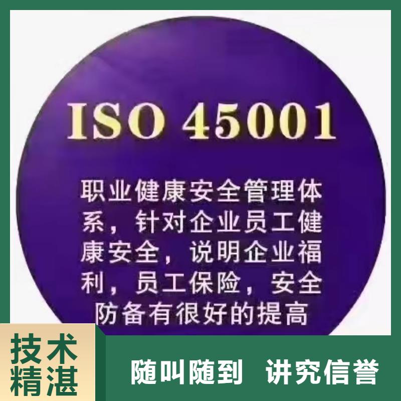 企业去哪里履约能力评价体系认证诚信放心