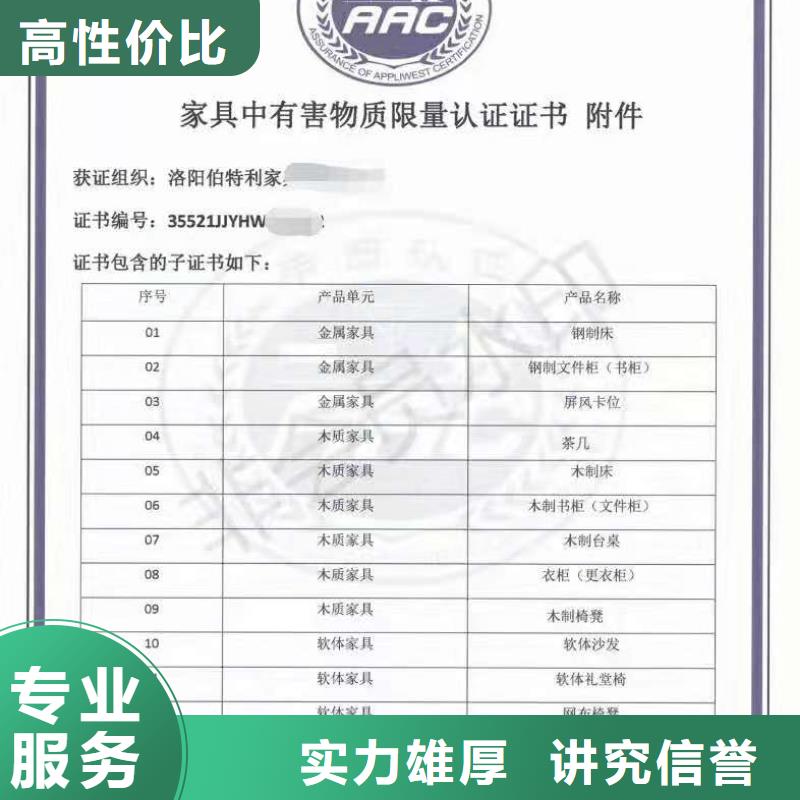 企业去哪里餐饮服务管理体系认证解决方案
